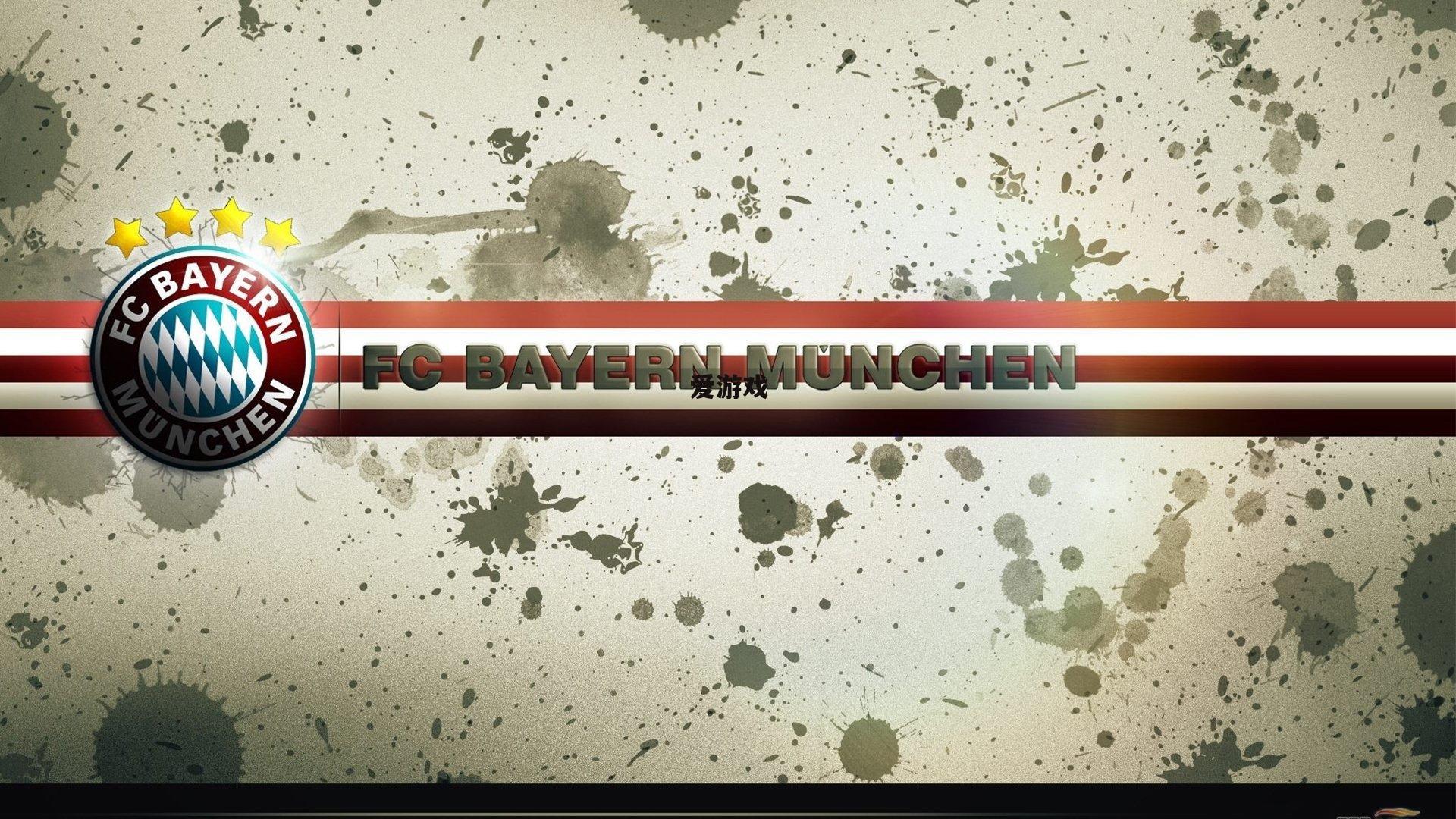 德天空重磅爆料，帕夫洛维奇欧冠首秀对决皇马 格雷茨卡意外替补引热议