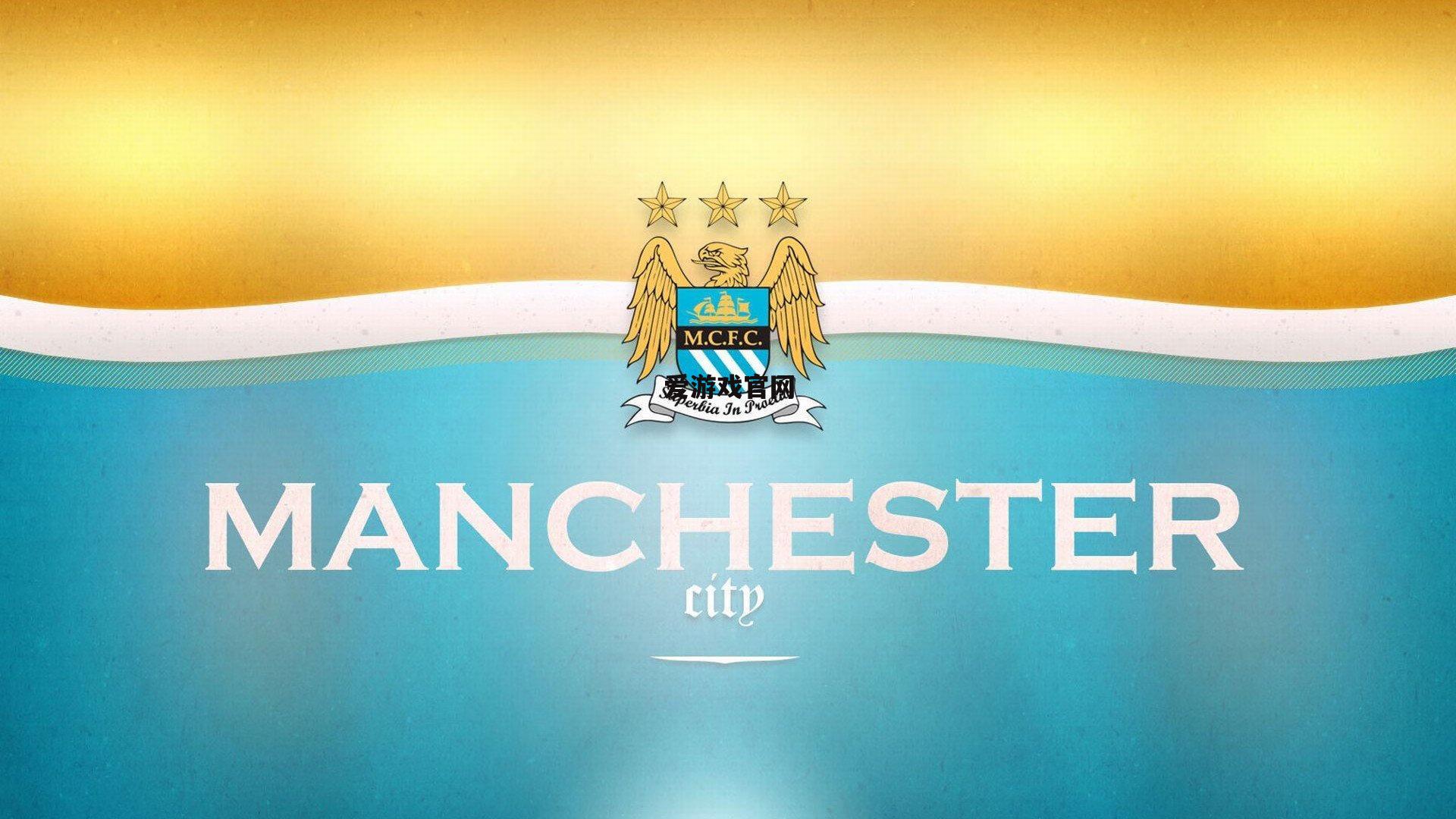 意媒曝瓦尔迪接近加盟克雷莫内塞 双方近期积极推动转会进程