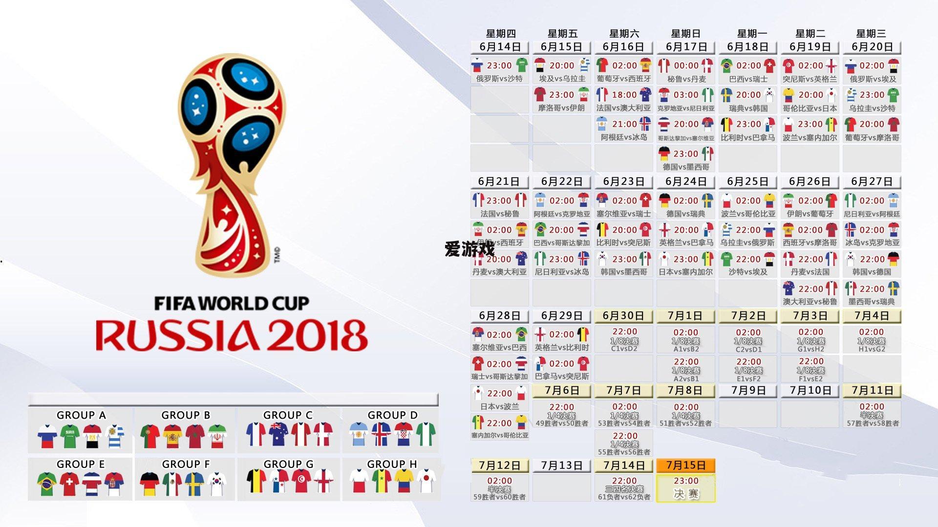 卡西质疑梅西金球资格遭记者当场反驳，先看清评选截止前的数据再说话！