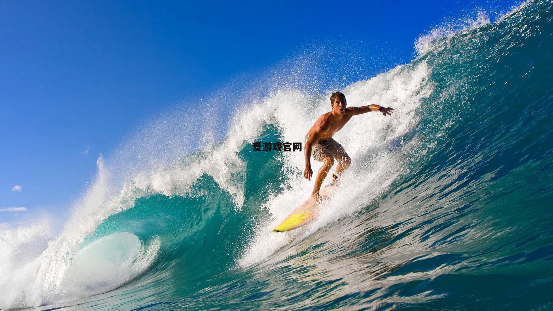 惊天四度逆转!终场哨响前的史诗对决诠释篮球真谛